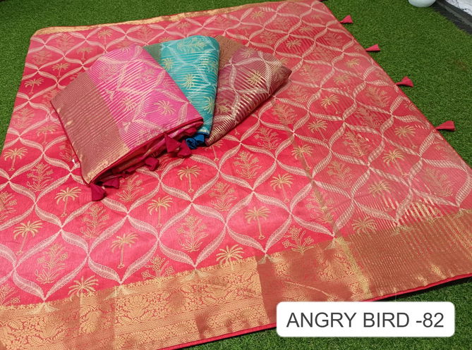 Angry Bird 82 By Kalpatru Jari Patta Designer Sarees Wholesalers In Delhi